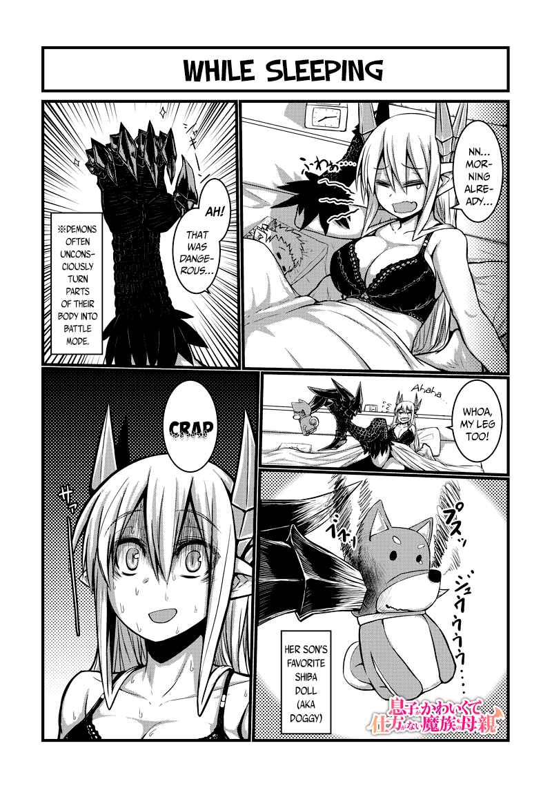 Musuko ga Kawaikute Shikataganai Mazoku no Hahaoya Chapter 3 - Page 4