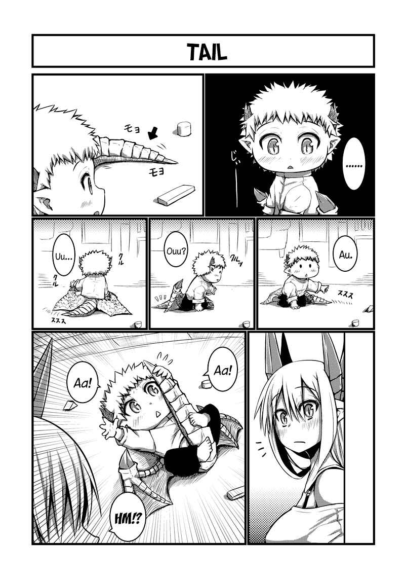 Musuko ga Kawaikute Shikataganai Mazoku no Hahaoya Chapter 3 - Page 7