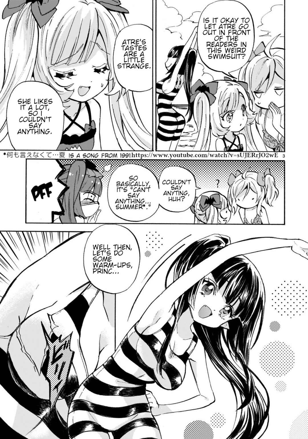 Jashin-chan Dropkick Chapter 243 - Page 3