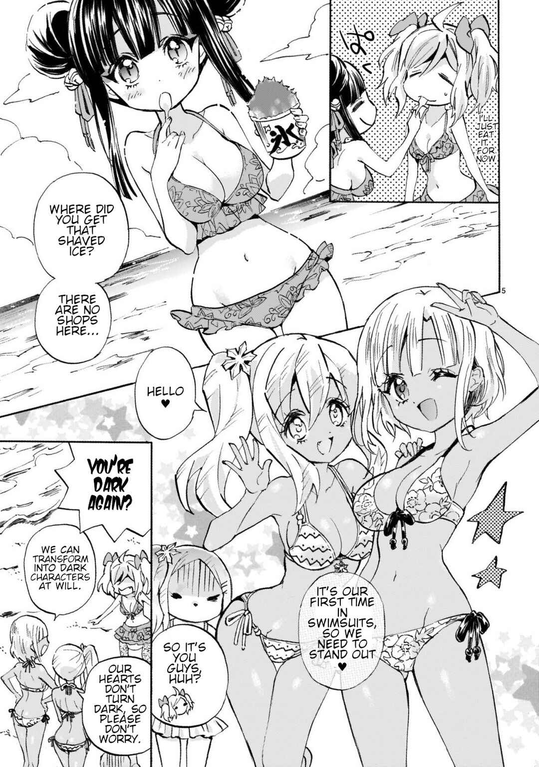 Jashin-chan Dropkick Chapter 243 - Page 5