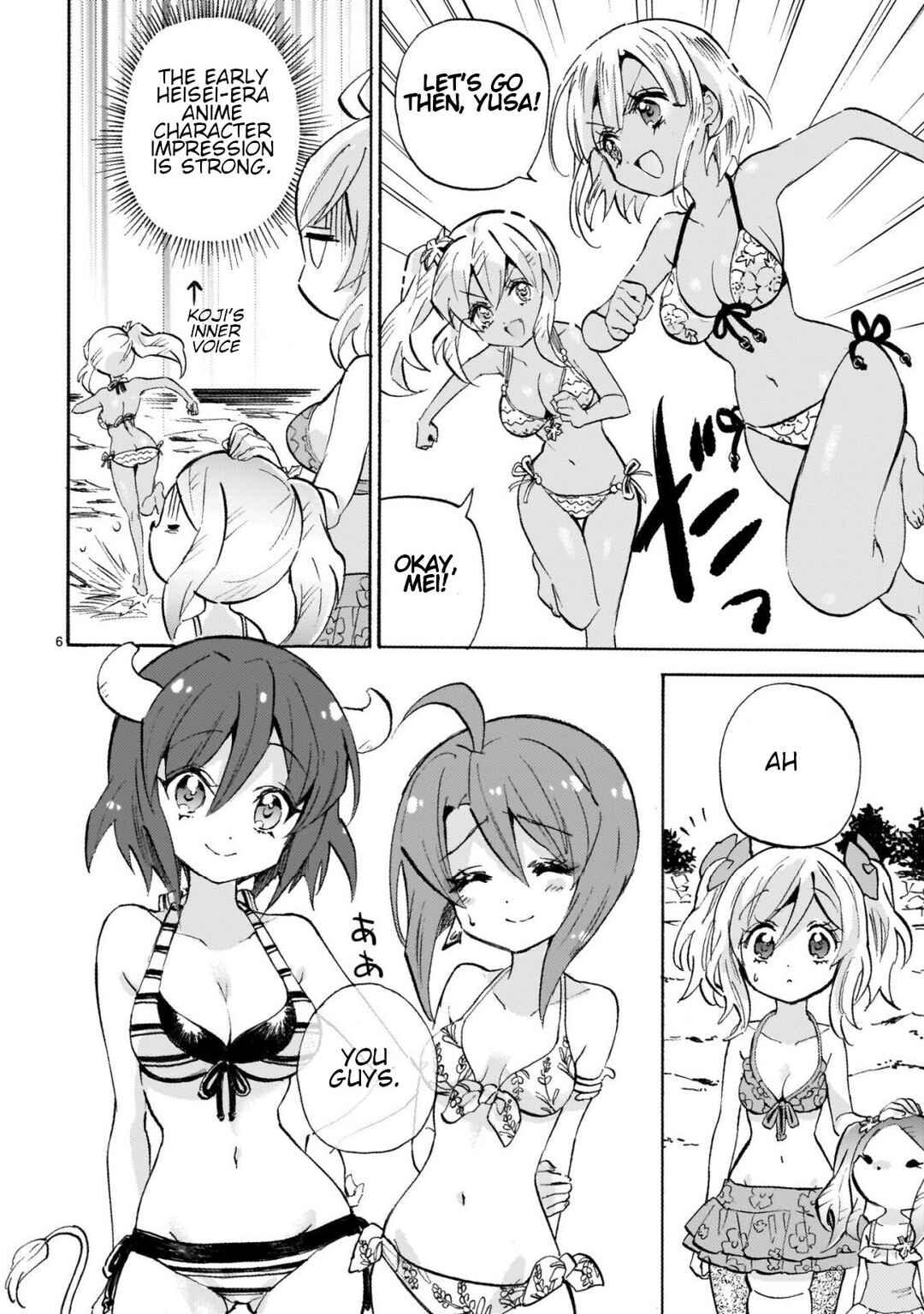 Jashin-chan Dropkick Chapter 243 - Page 6