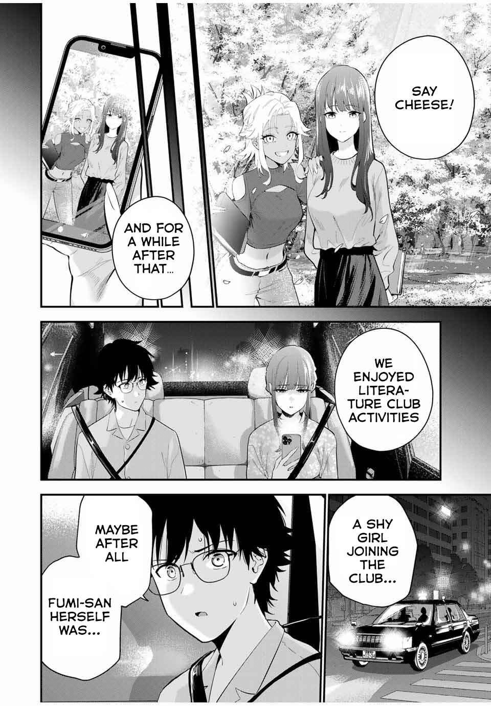 Oyasumi Fumi-san Chapter 26 - Page 17
