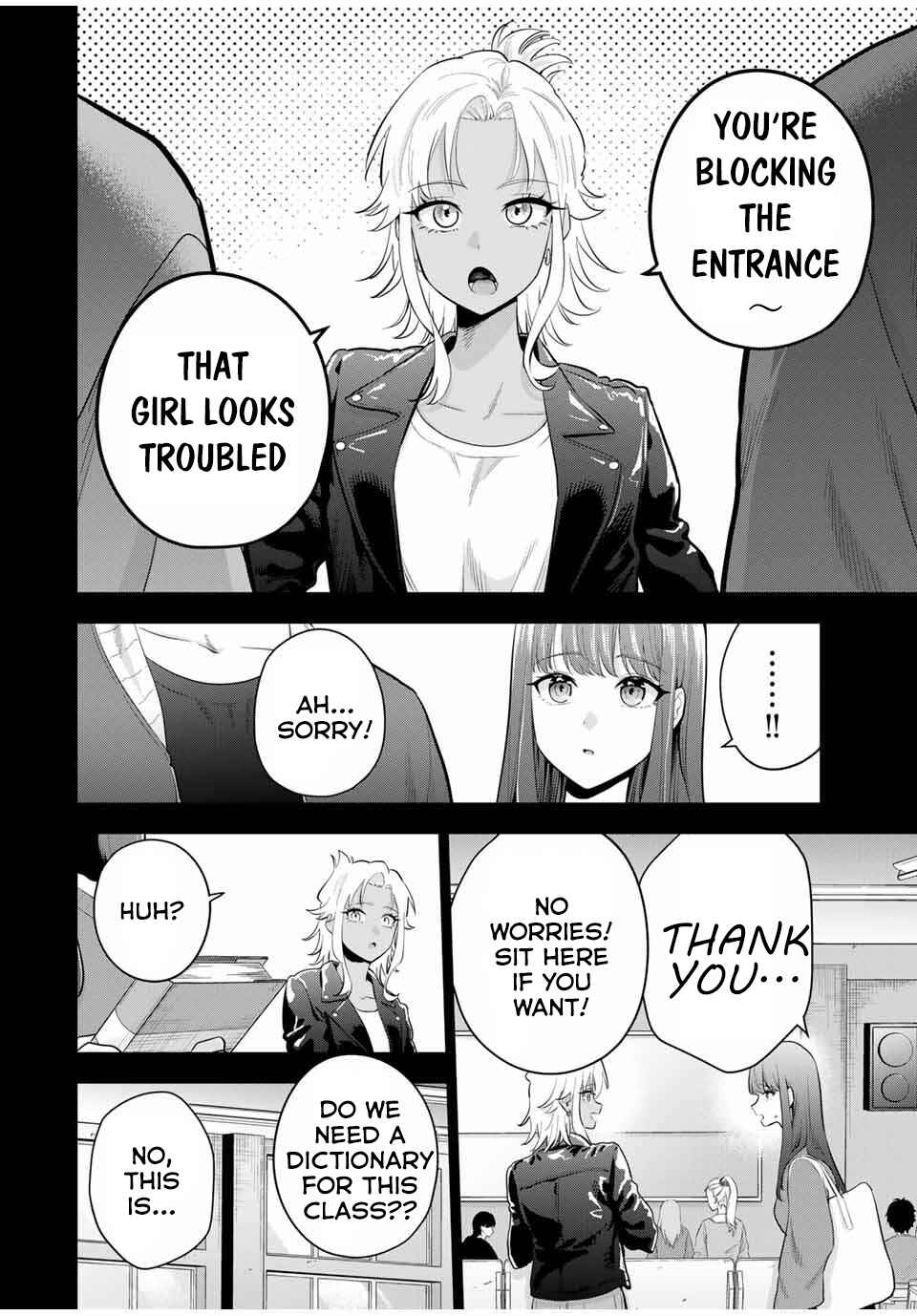 Oyasumi Fumi-san Chapter 26 - Page 3
