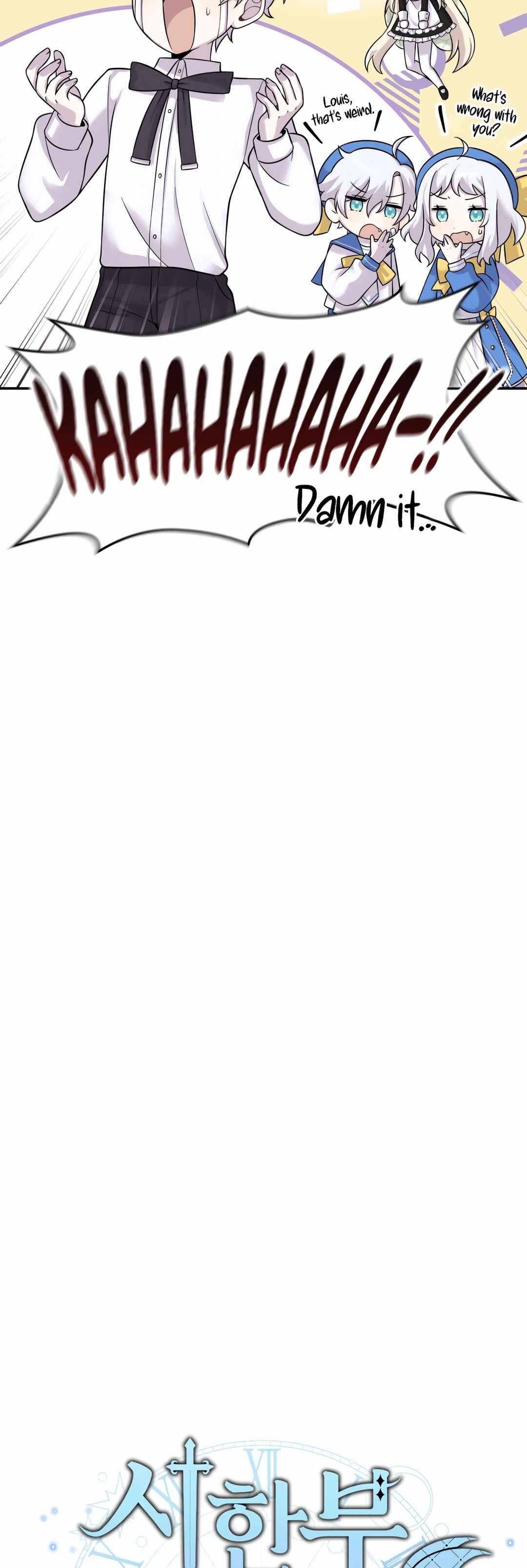 Sihanbu Dragon ui Saengjonbeop Chapter 9 - Page 10