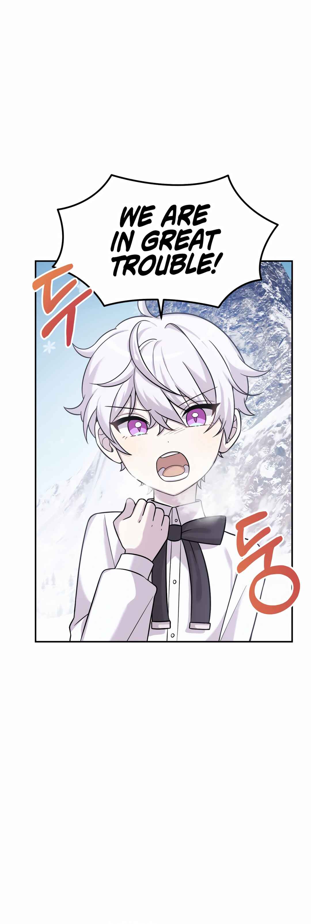 Sihanbu Dragon ui Saengjonbeop Chapter 9 - Page 28