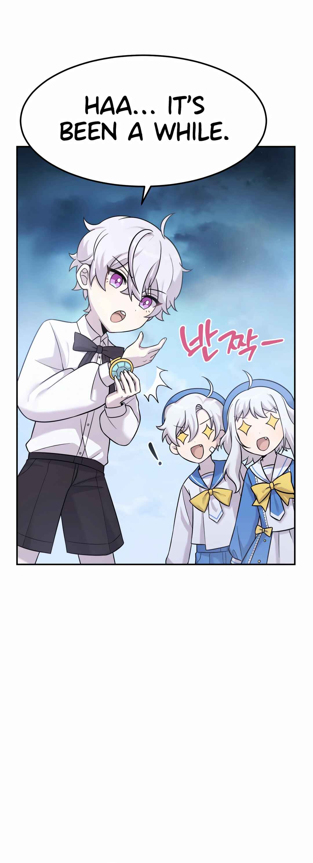 Sihanbu Dragon ui Saengjonbeop Chapter 9 - Page 52