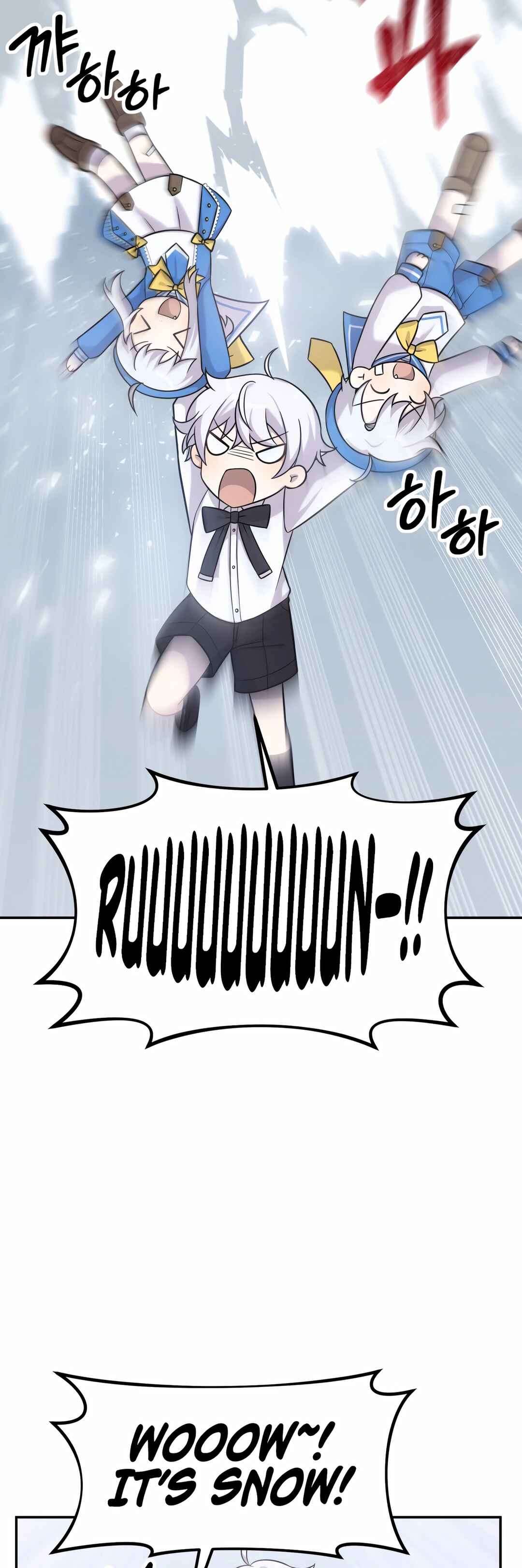 Sihanbu Dragon ui Saengjonbeop Chapter 9 - Page 65