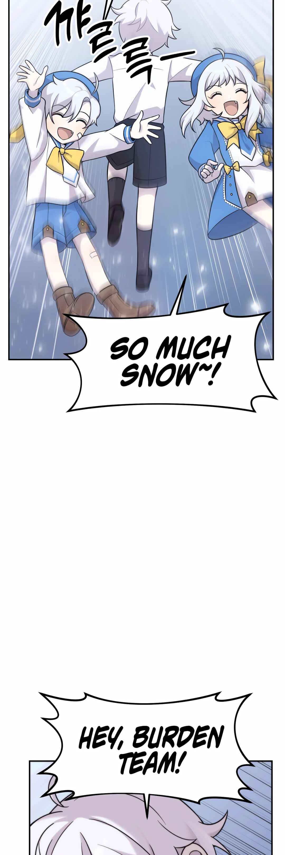 Sihanbu Dragon ui Saengjonbeop Chapter 9 - Page 66