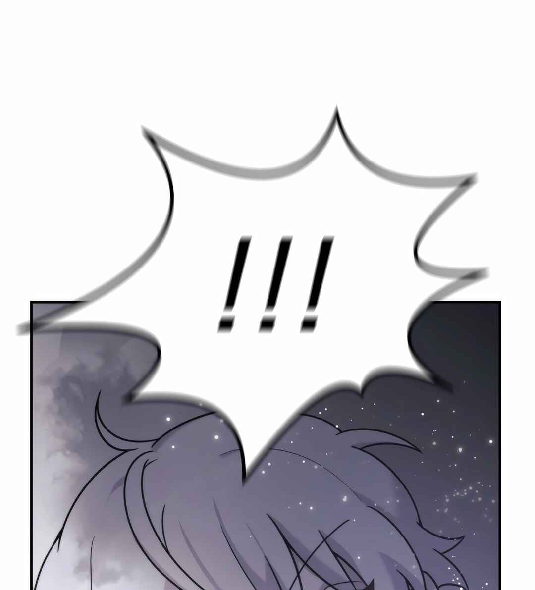 Sihanbu Dragon ui Saengjonbeop Chapter 9 - Page 69