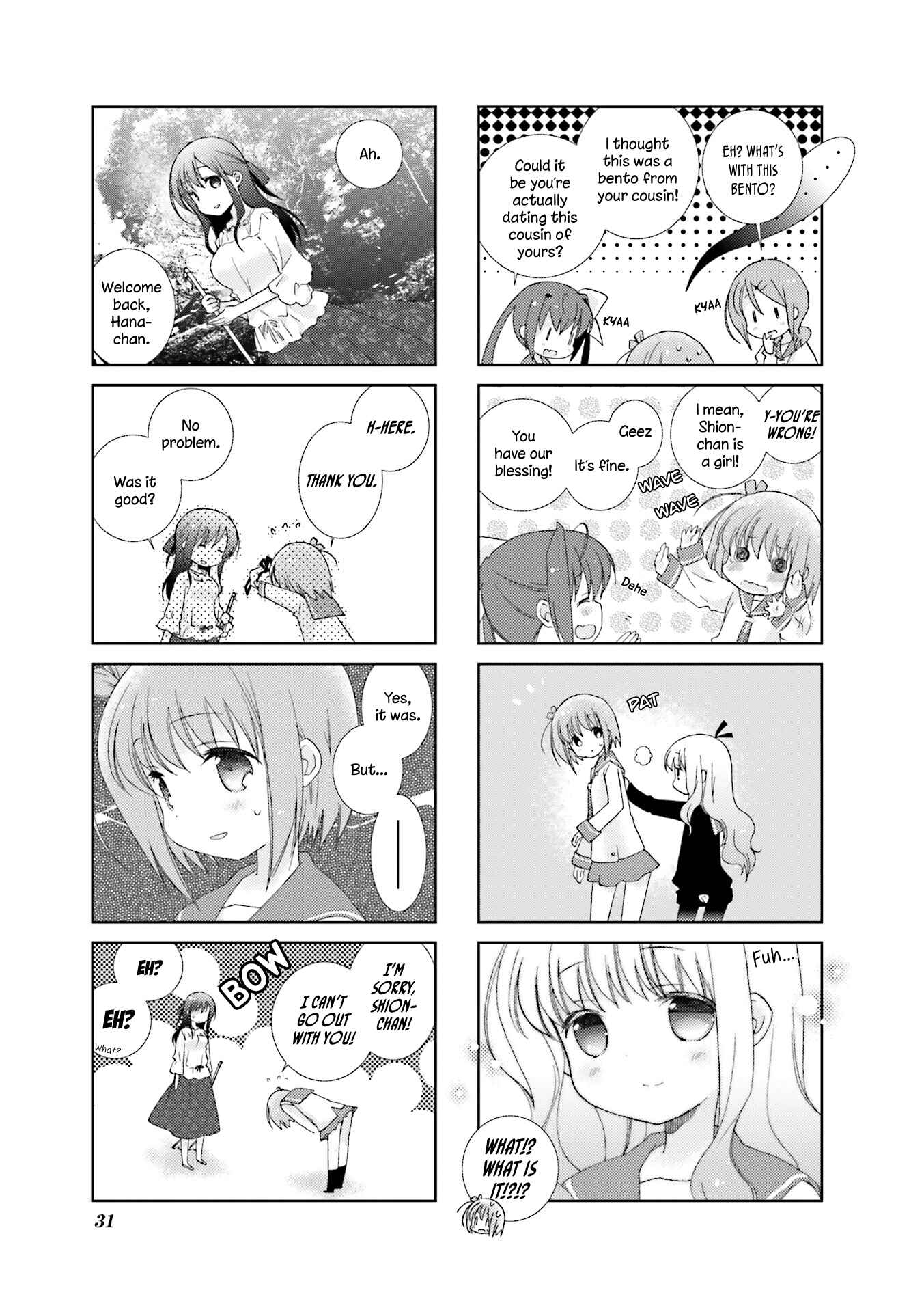 Slow Start Chapter 3 - Page 7