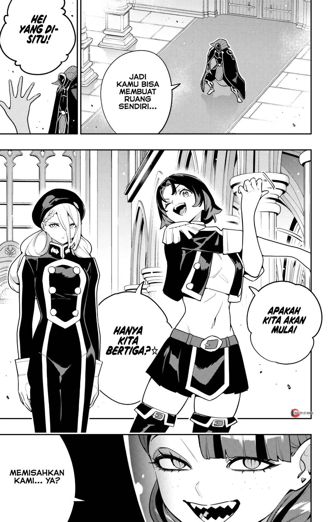 Mato Seihei no Slave Chapter 172 - Page 12