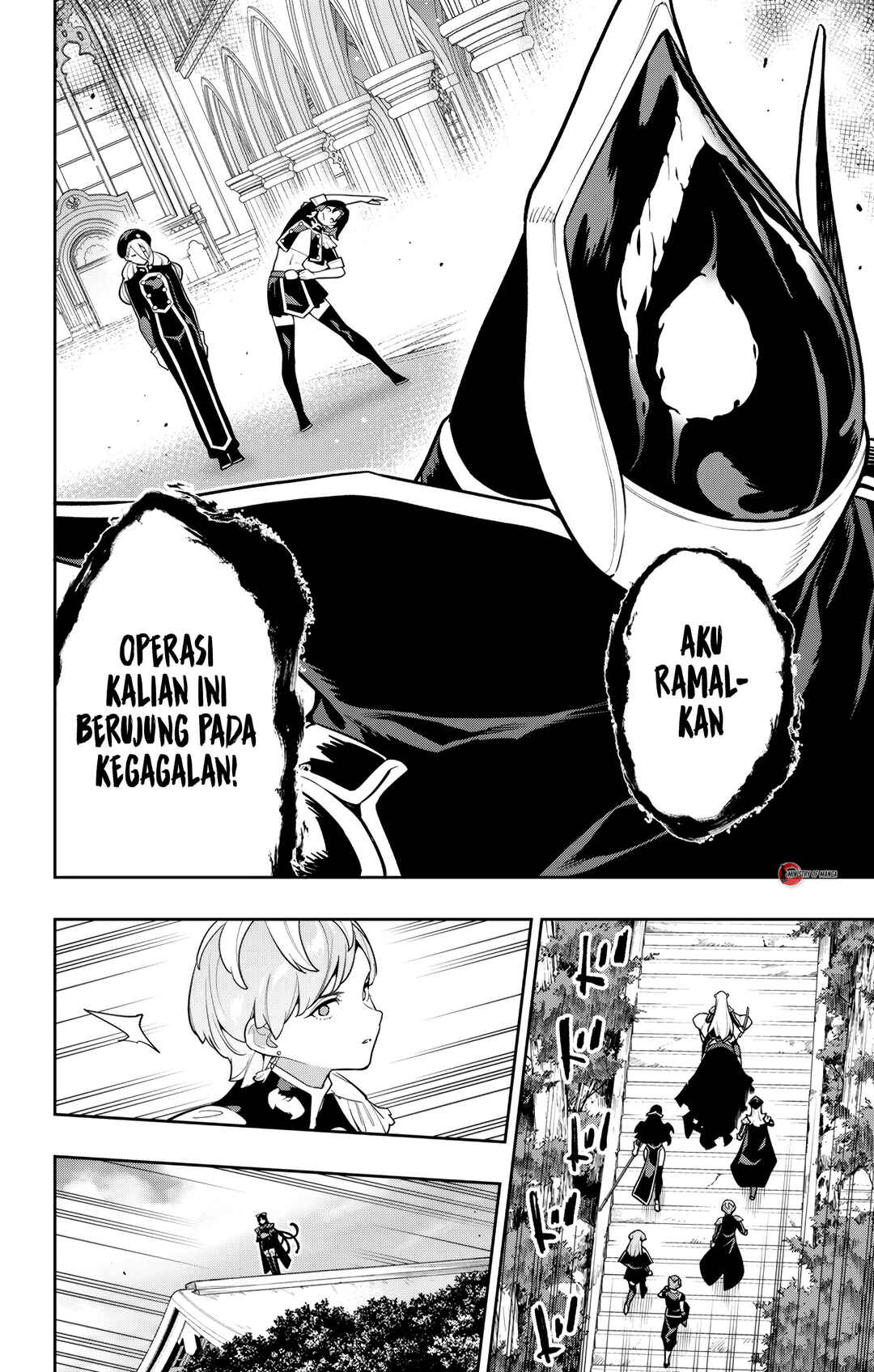 Mato Seihei no Slave Chapter 172 - Page 13