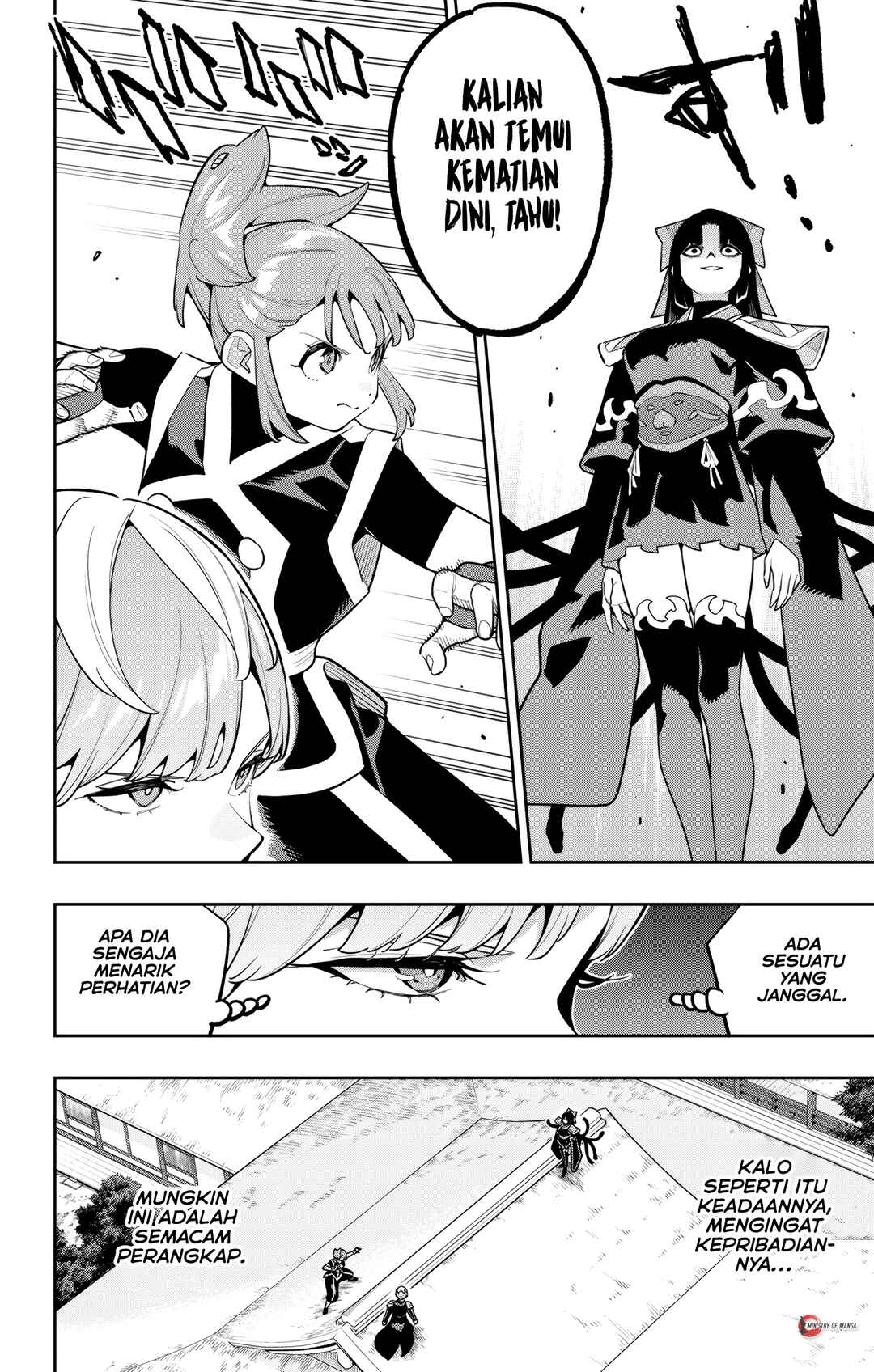 Mato Seihei no Slave Chapter 172 - Page 15