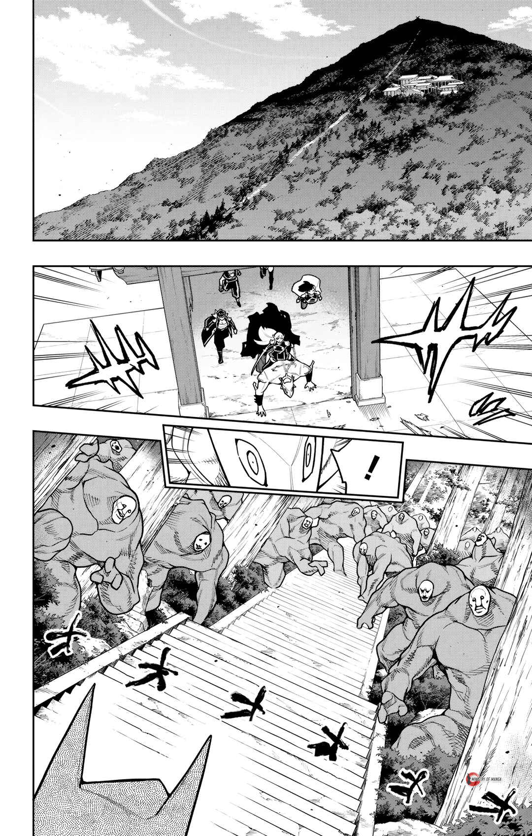 Mato Seihei no Slave Chapter 172 - Page 3