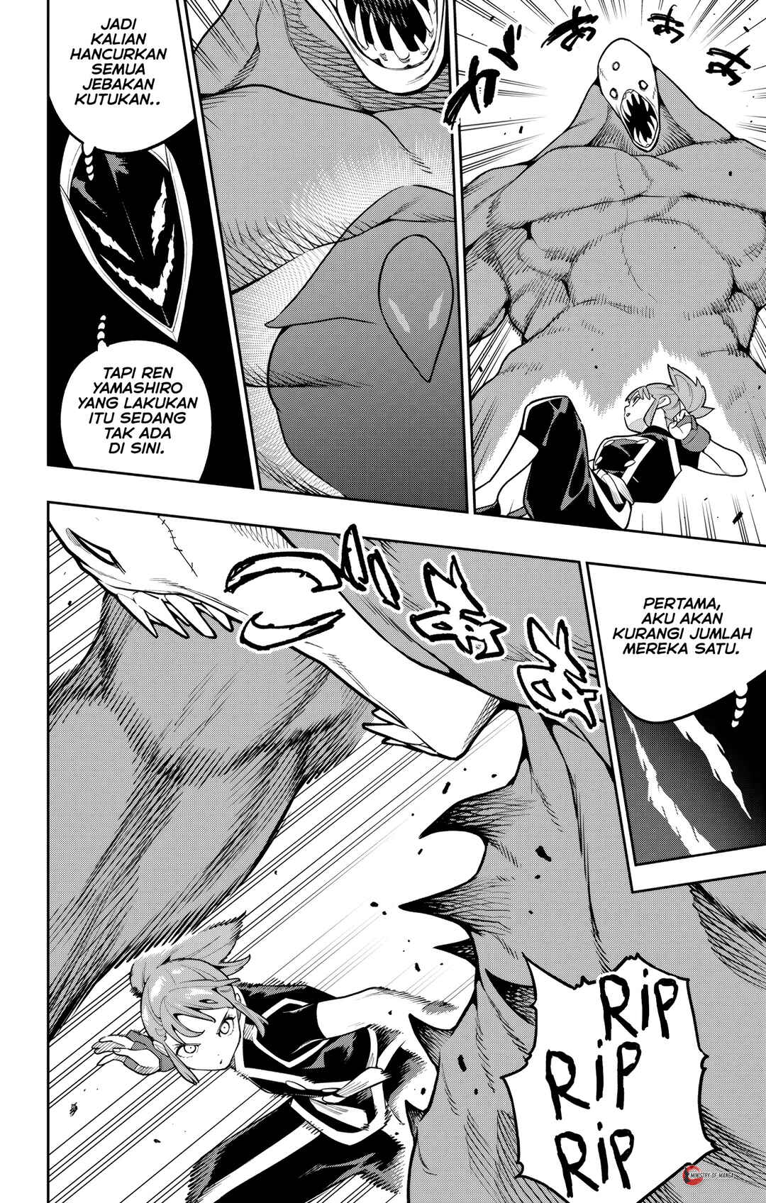 Mato Seihei no Slave Chapter 172 - Page 9