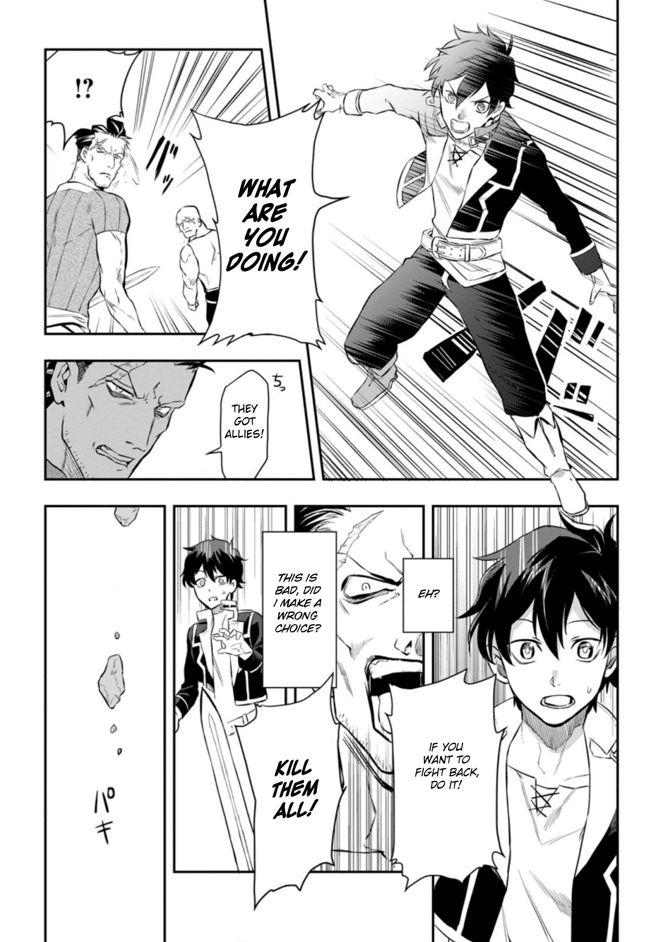 Isekai Craft Gurashi: Jiyuu Kimama na Seisan Shoku no Honobono Slow Life Chapter 1 - Page 13