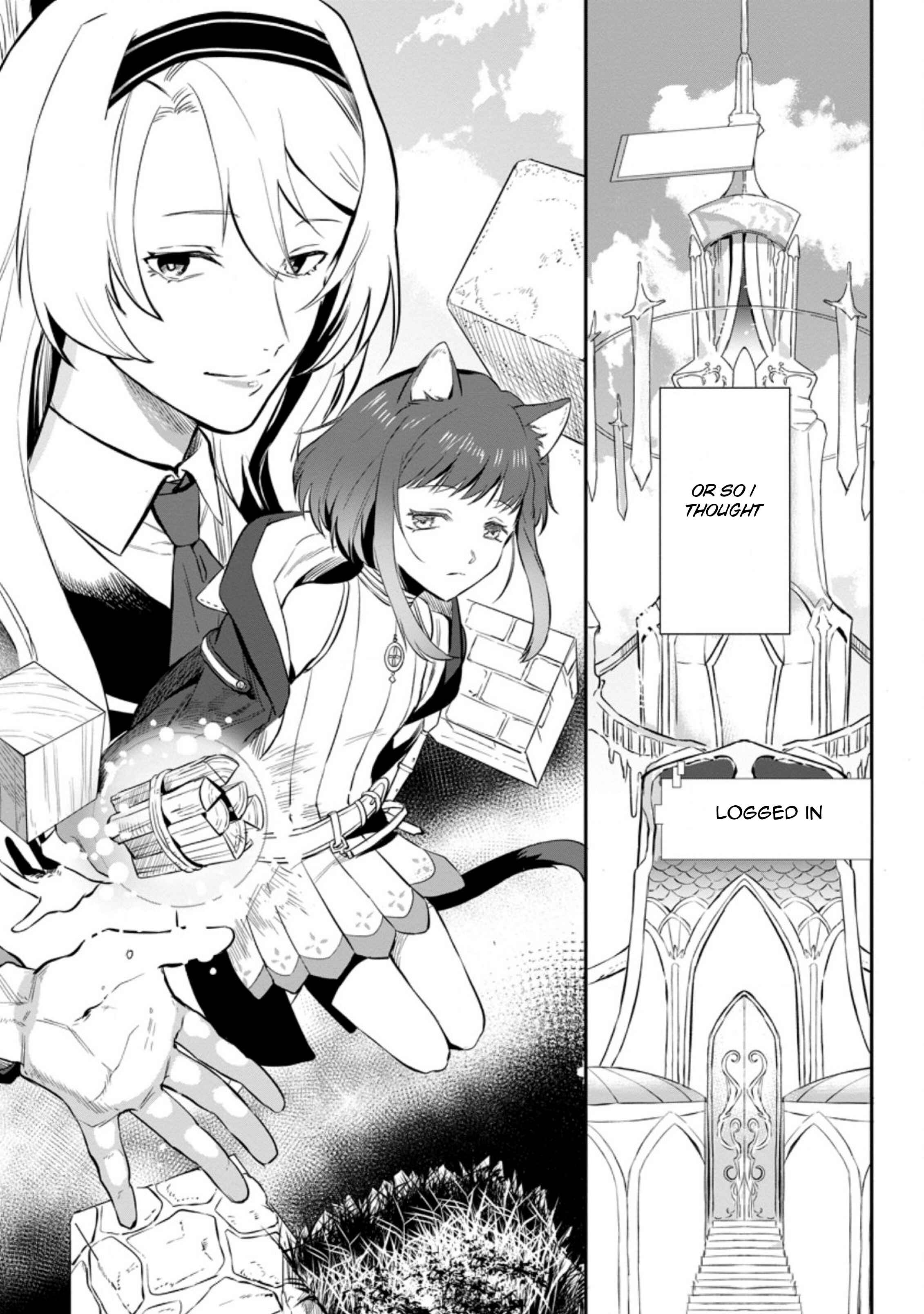 Isekai Craft Gurashi: Jiyuu Kimama na Seisan Shoku no Honobono Slow Life Chapter 1 - Page 2