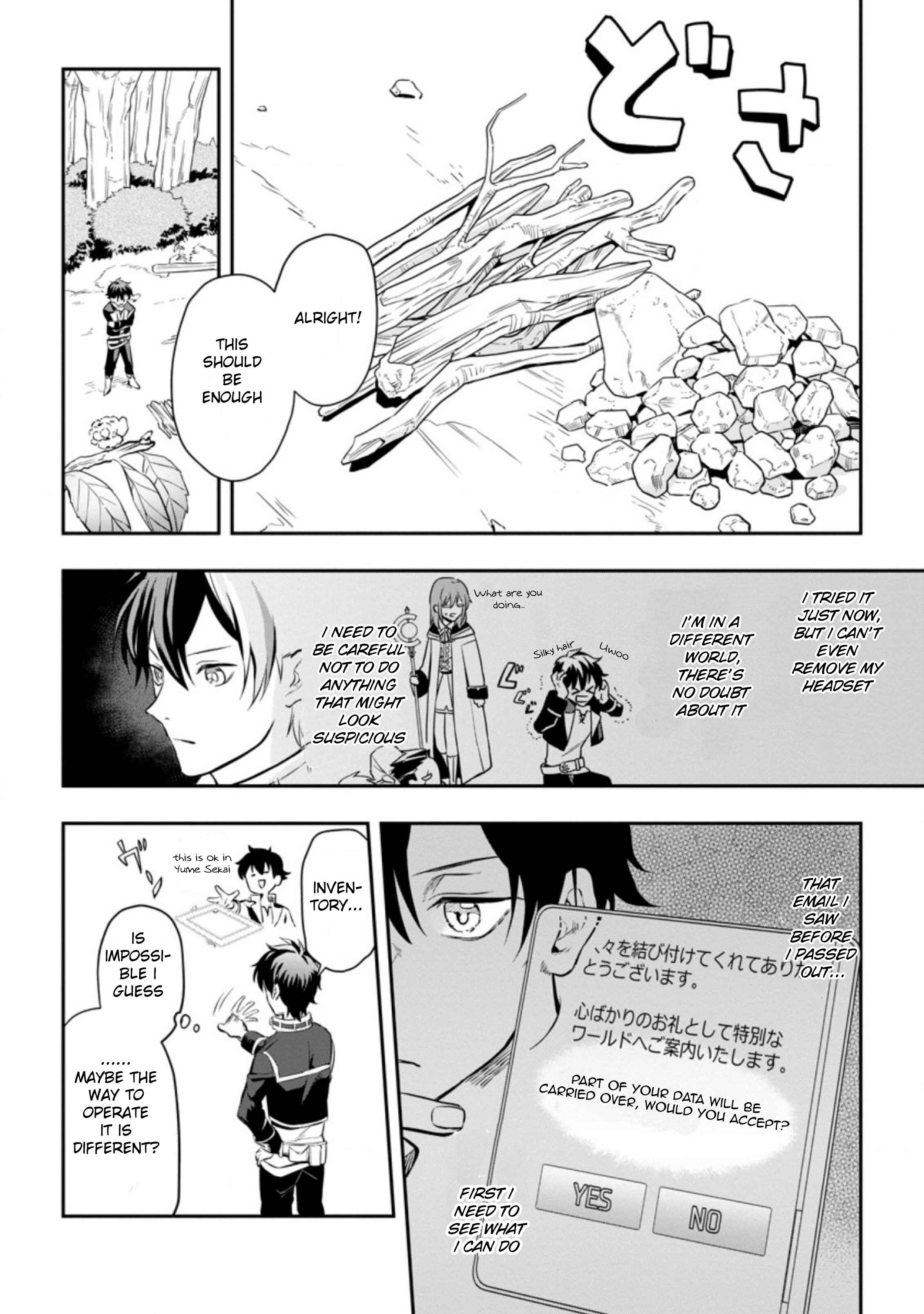 Isekai Craft Gurashi: Jiyuu Kimama na Seisan Shoku no Honobono Slow Life Chapter 1 - Page 20