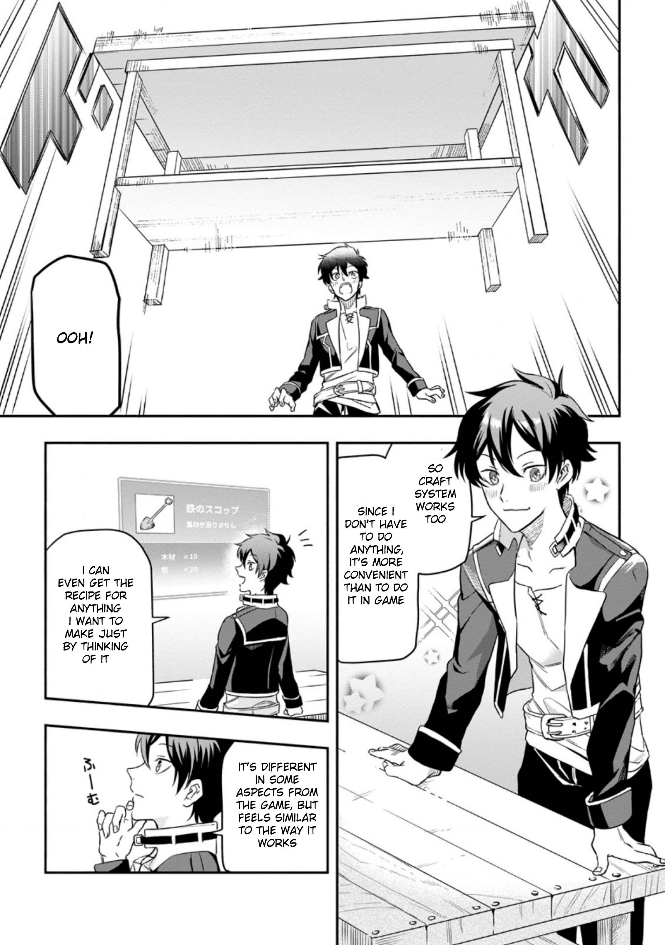 Isekai Craft Gurashi: Jiyuu Kimama na Seisan Shoku no Honobono Slow Life Chapter 1 - Page 23