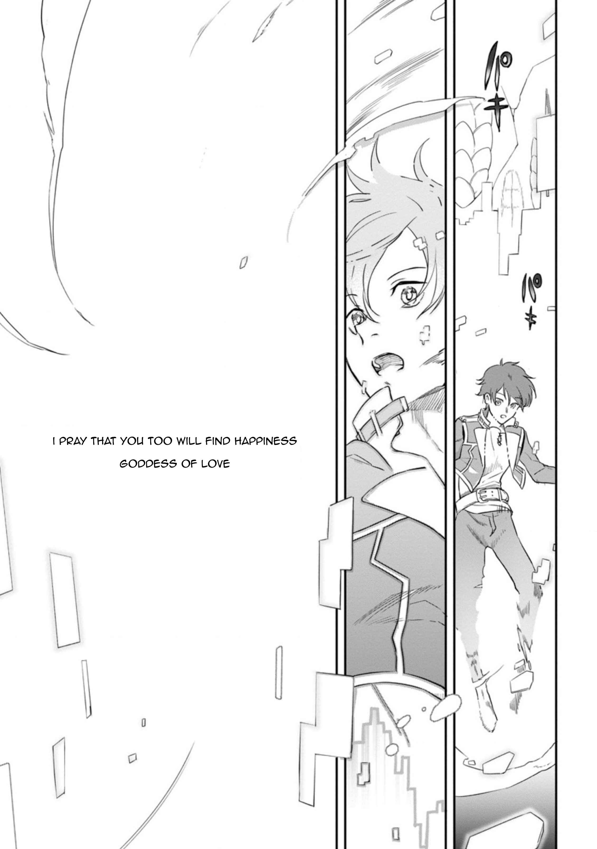 Isekai Craft Gurashi: Jiyuu Kimama na Seisan Shoku no Honobono Slow Life Chapter 1 - Page 9