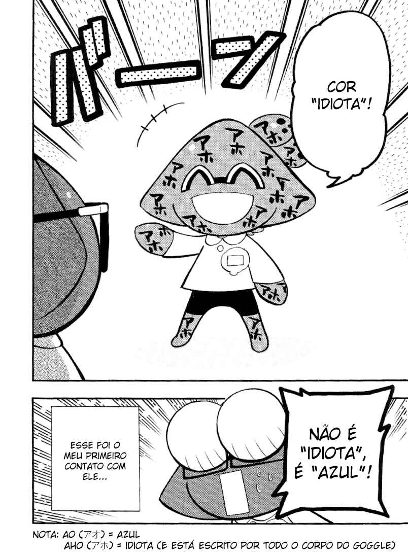 Splatoon Chapter 19.5 - Page 3