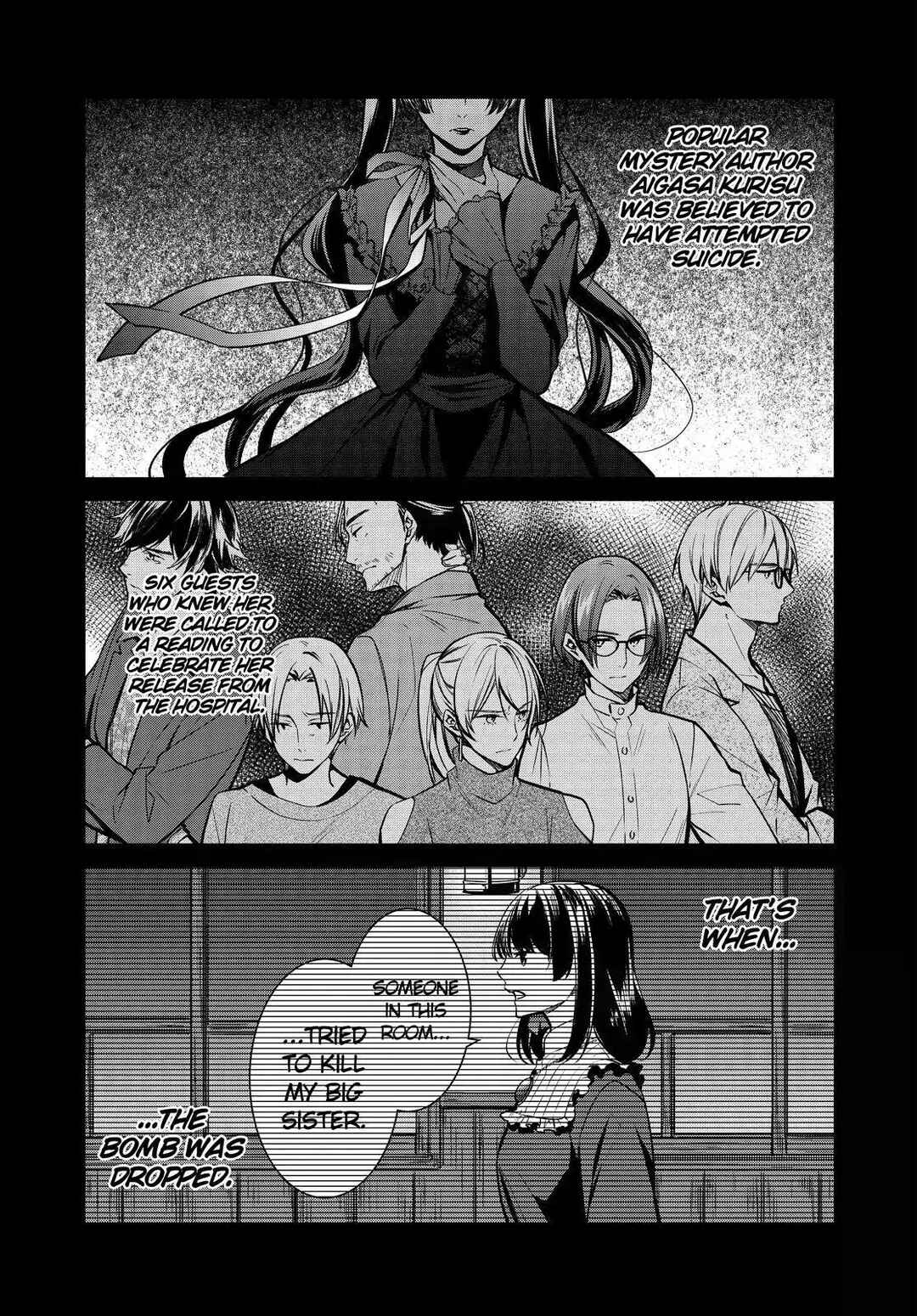 Kyouto Teramachi Sanjou no Holmes Chapter 34 - Page 1
