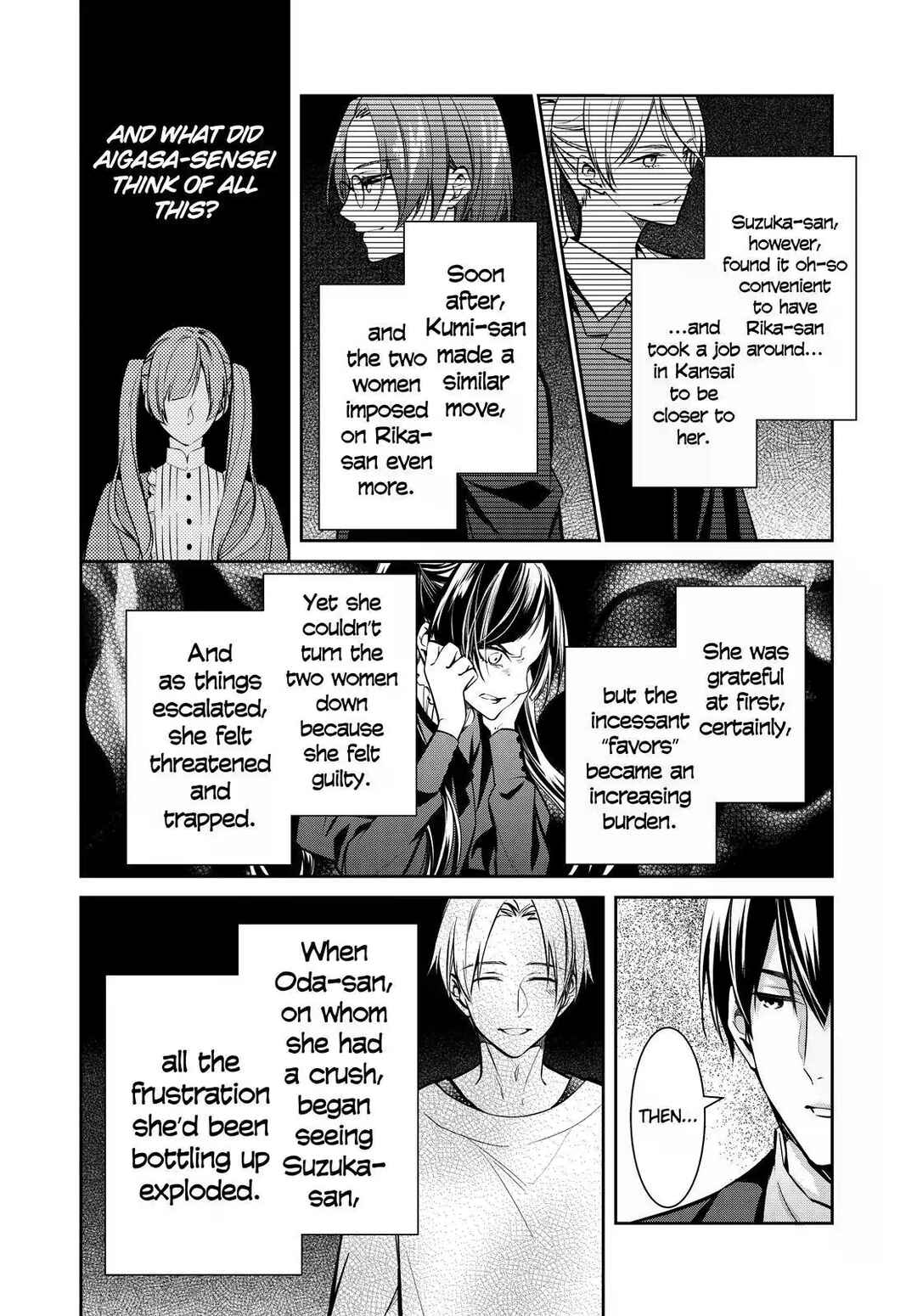 Kyouto Teramachi Sanjou no Holmes Chapter 34 - Page 19