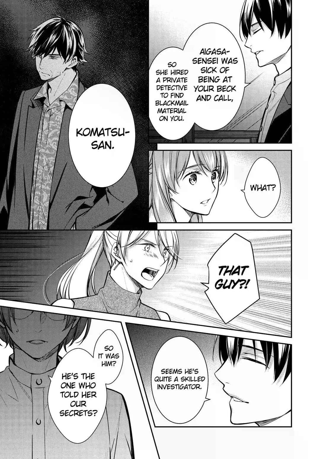Kyouto Teramachi Sanjou no Holmes Chapter 34 - Page 20