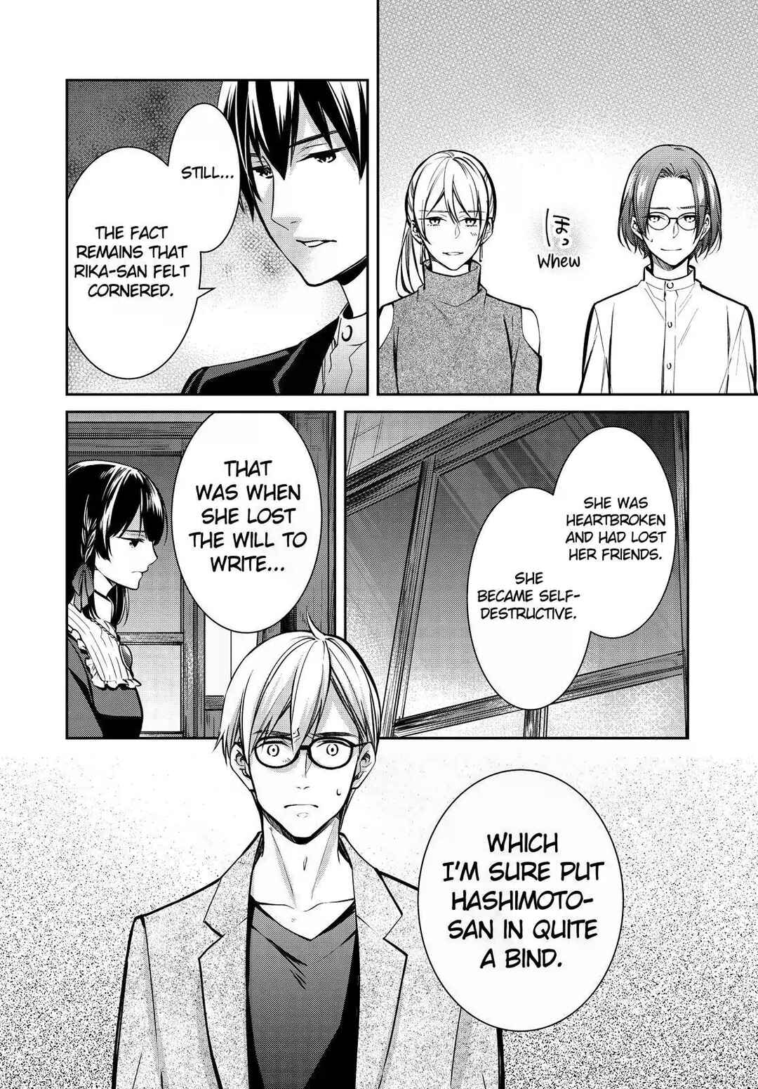 Kyouto Teramachi Sanjou no Holmes Chapter 34 - Page 23
