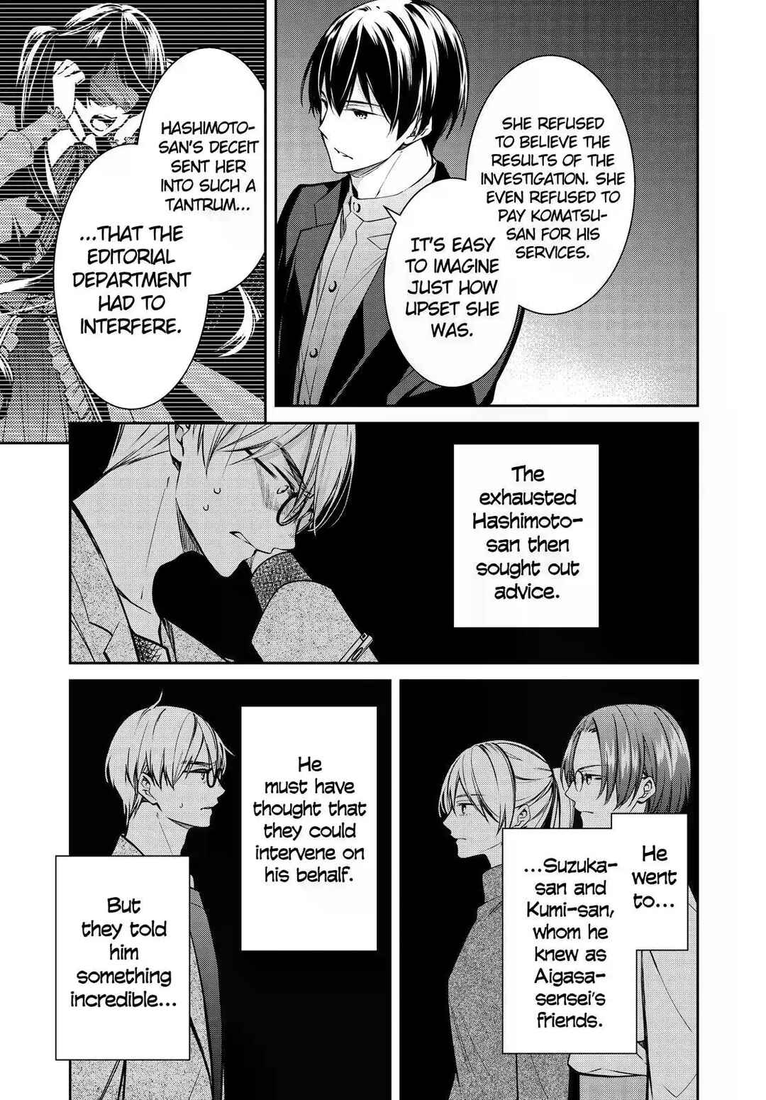 Kyouto Teramachi Sanjou no Holmes Chapter 34 - Page 26