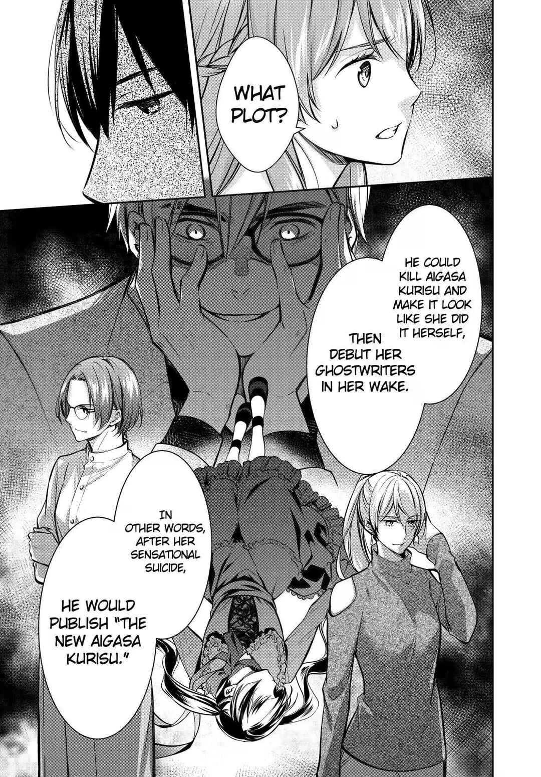Kyouto Teramachi Sanjou no Holmes Chapter 34 - Page 28