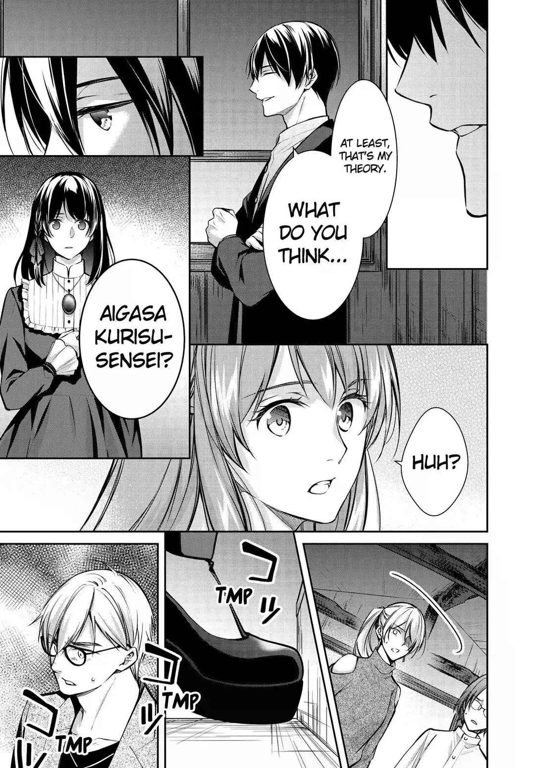 Kyouto Teramachi Sanjou no Holmes Chapter 34 - Page 38