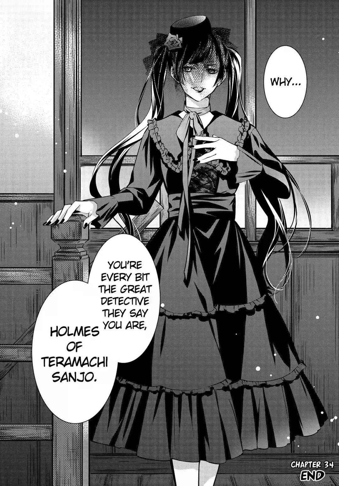 Kyouto Teramachi Sanjou no Holmes Chapter 34 - Page 39