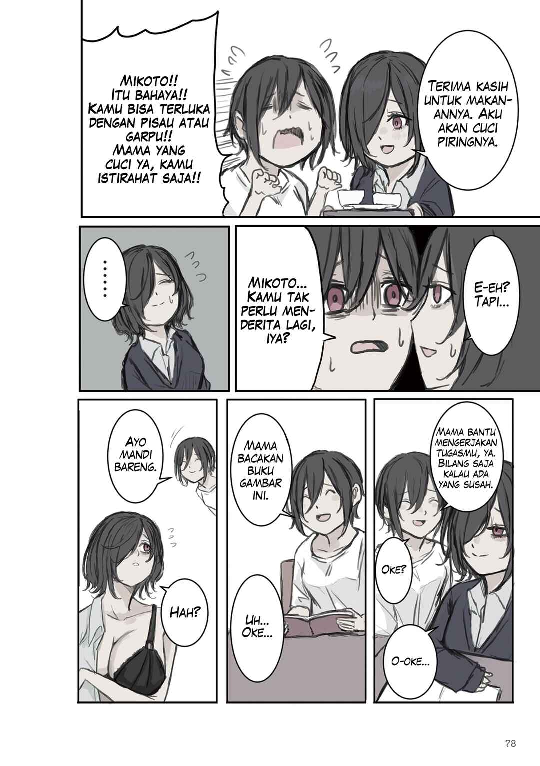 Mikoto-chan wa Kirawaretakunai! Chapter 10 - Page 4