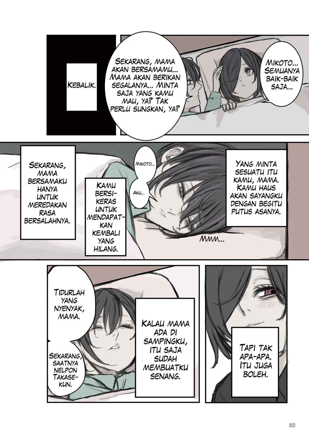 Mikoto-chan wa Kirawaretakunai! Chapter 10 - Page 8