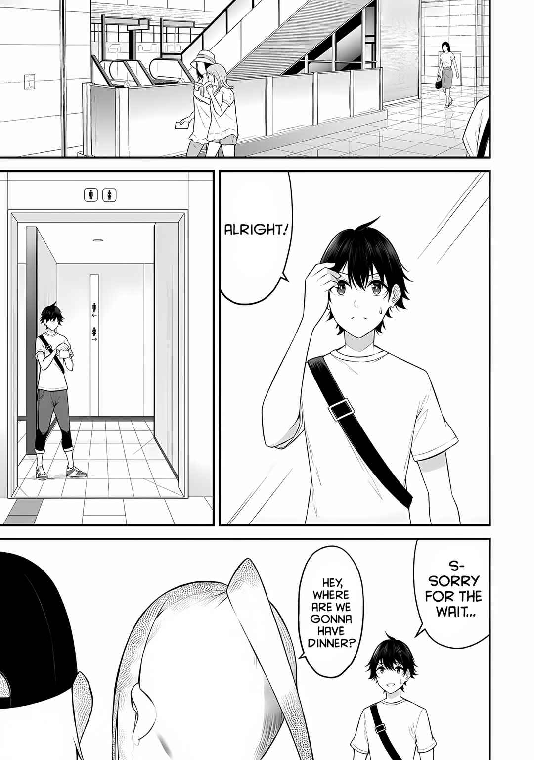 Imaizumin-chi wa Douyara Gal no Tamariba ni Natteru Rashii ~DEEP~ Chapter 12 - Page 2