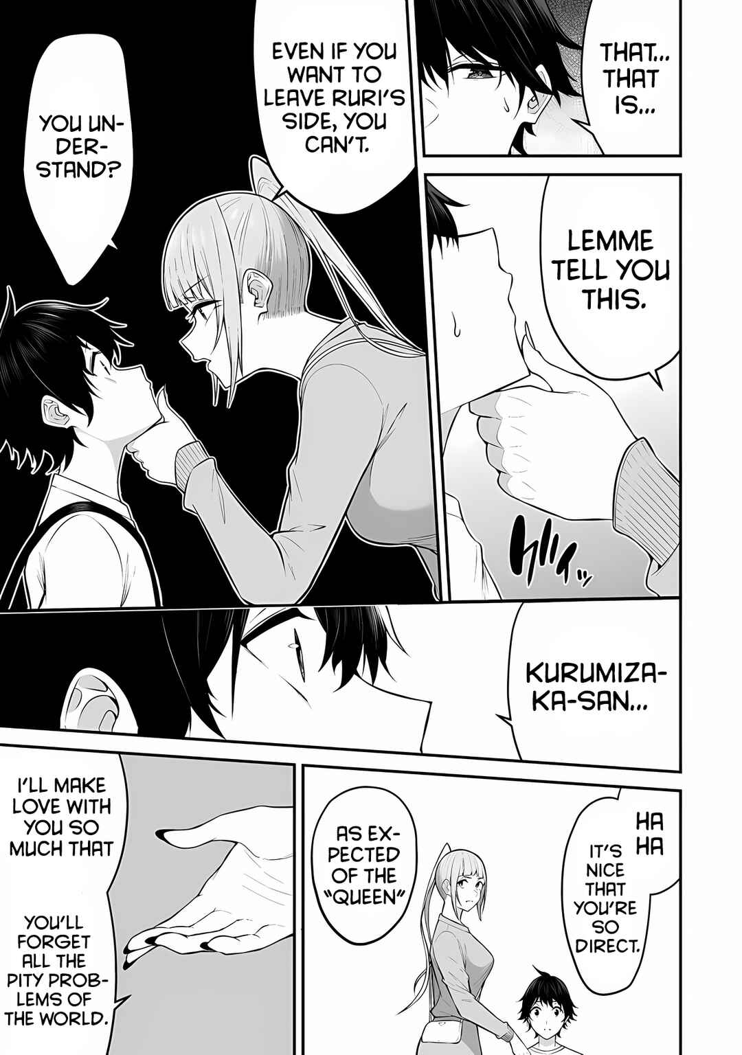 Imaizumin-chi wa Douyara Gal no Tamariba ni Natteru Rashii ~DEEP~ Chapter 12 - Page 22