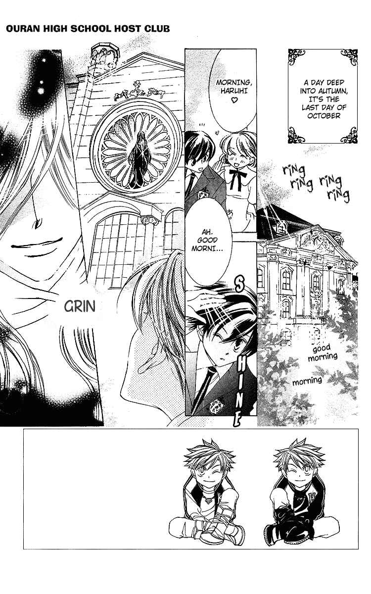 Ouran High School Host Club Chapter 11 - Page 1