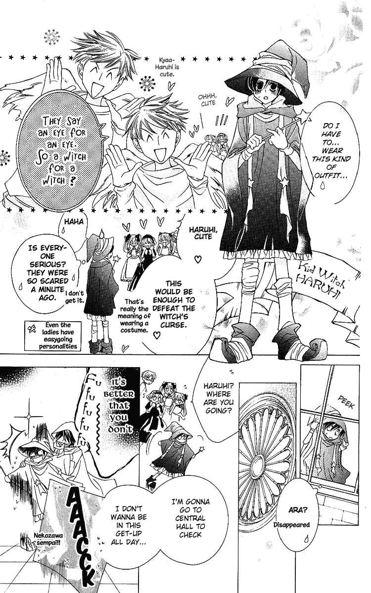 Ouran High School Host Club Chapter 11 - Page 13