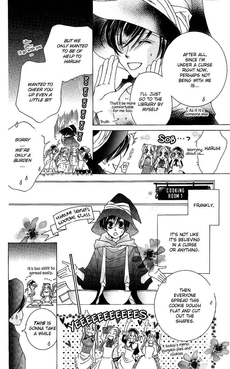 Ouran High School Host Club Chapter 11 - Page 16