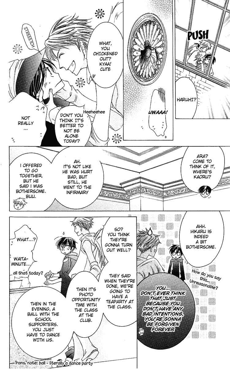 Ouran High School Host Club Chapter 11 - Page 18