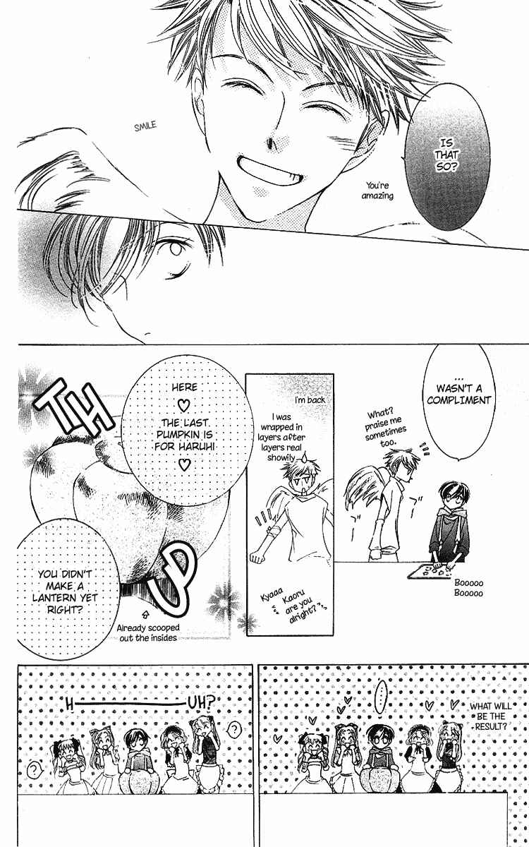Ouran High School Host Club Chapter 11 - Page 20