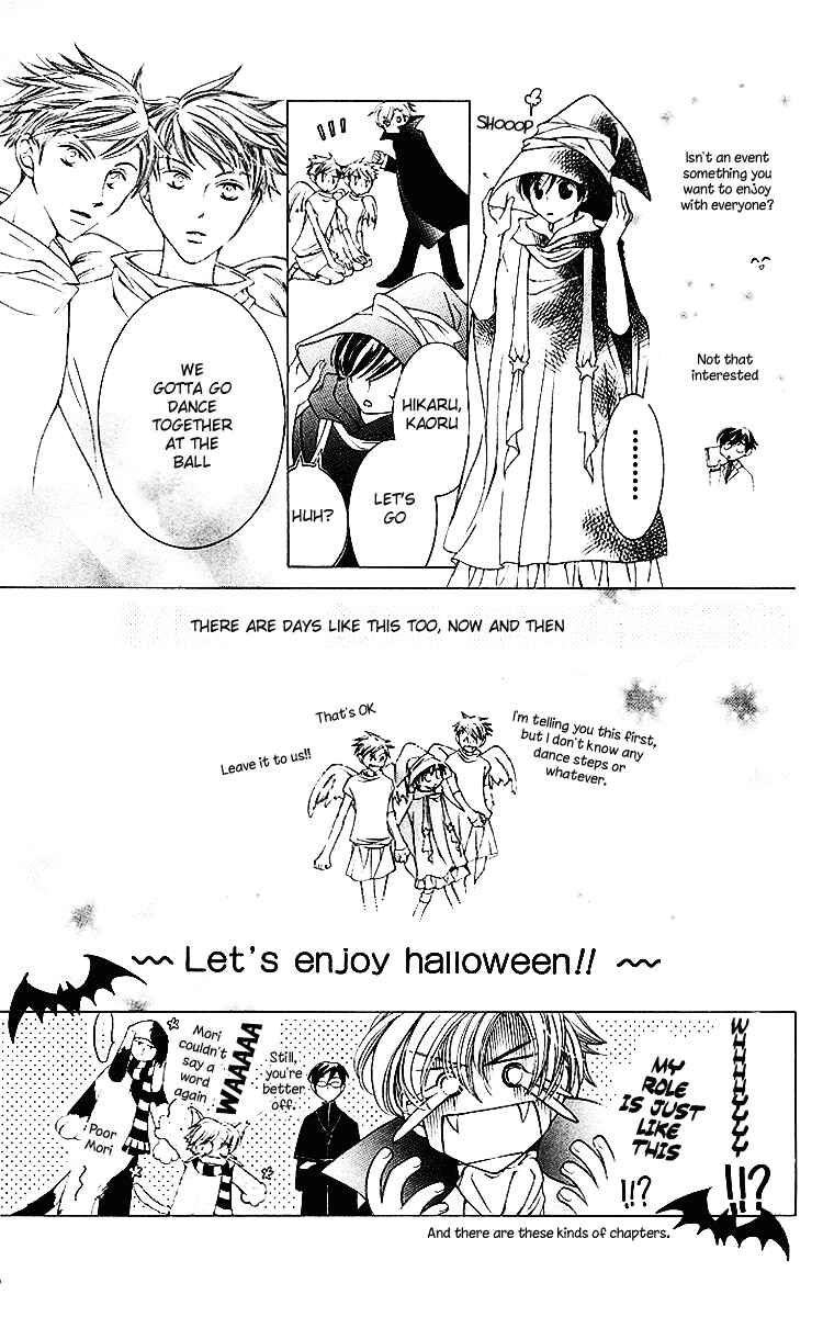 Ouran High School Host Club Chapter 11 - Page 30