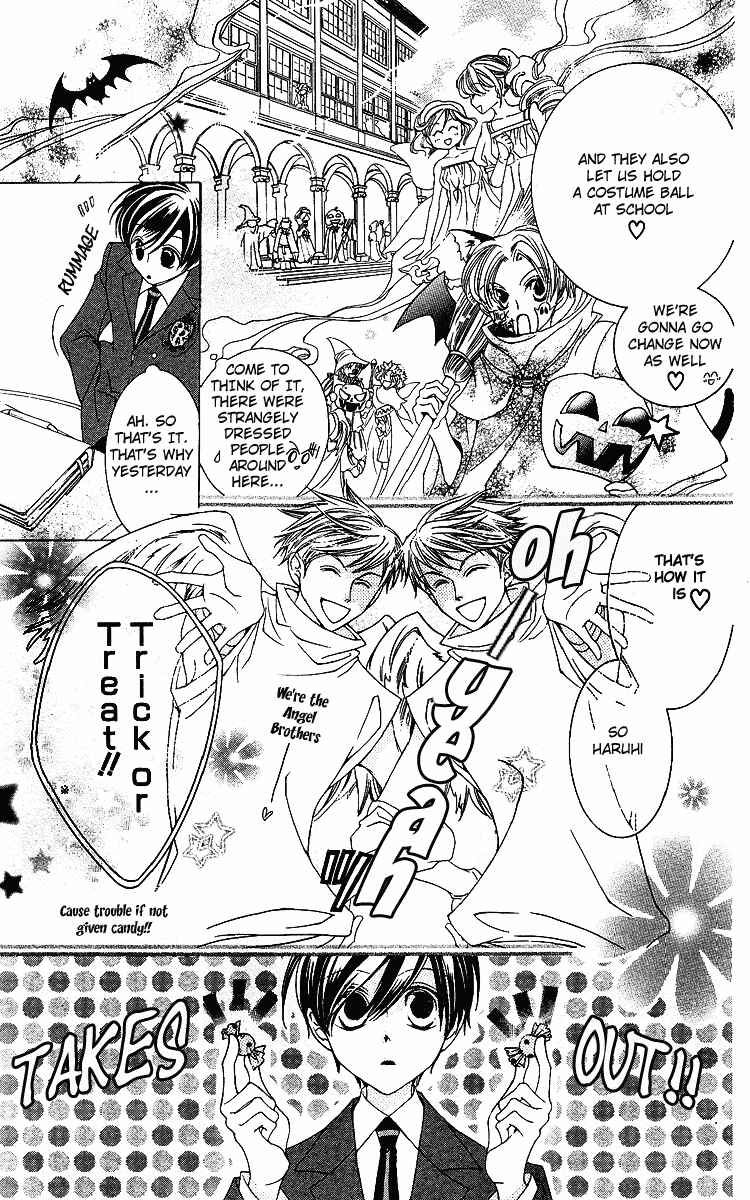 Ouran High School Host Club Chapter 11 - Page 5
