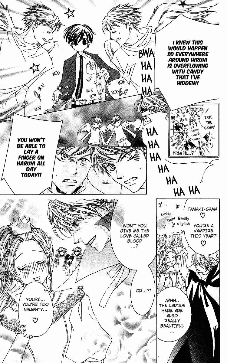 Ouran High School Host Club Chapter 11 - Page 7