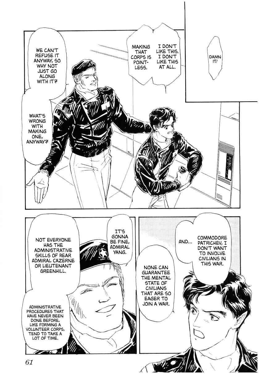 Legend of the Galactic Heroes Chapter 94 - Page 13