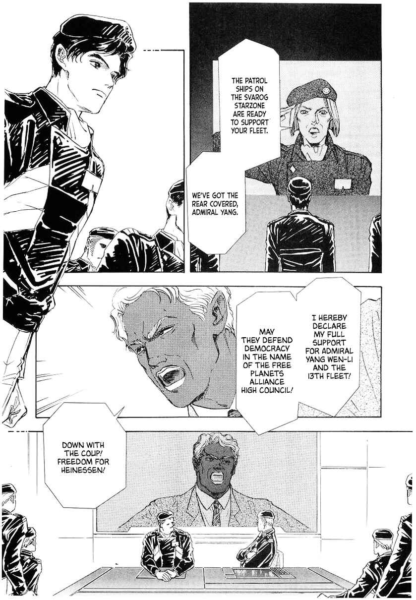 Legend of the Galactic Heroes Chapter 94 - Page 3