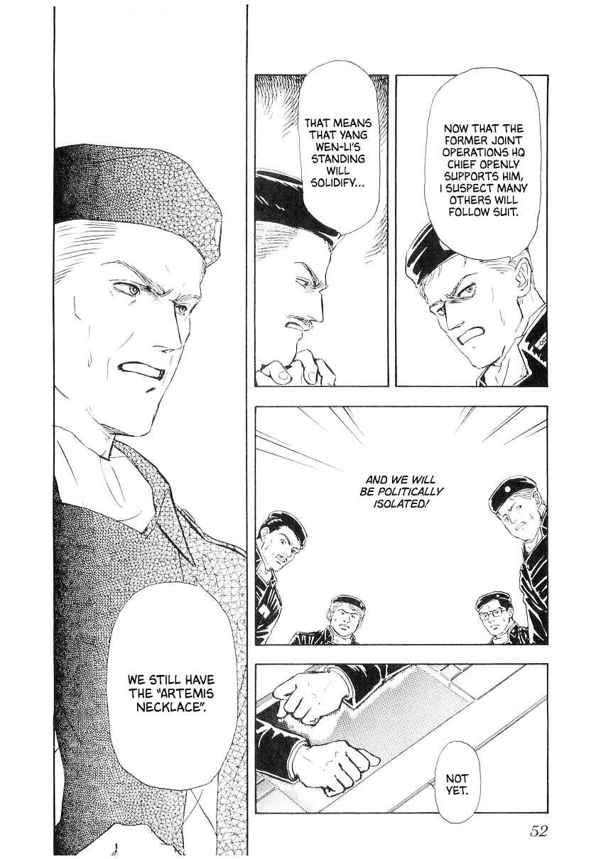 Legend of the Galactic Heroes Chapter 94 - Page 4