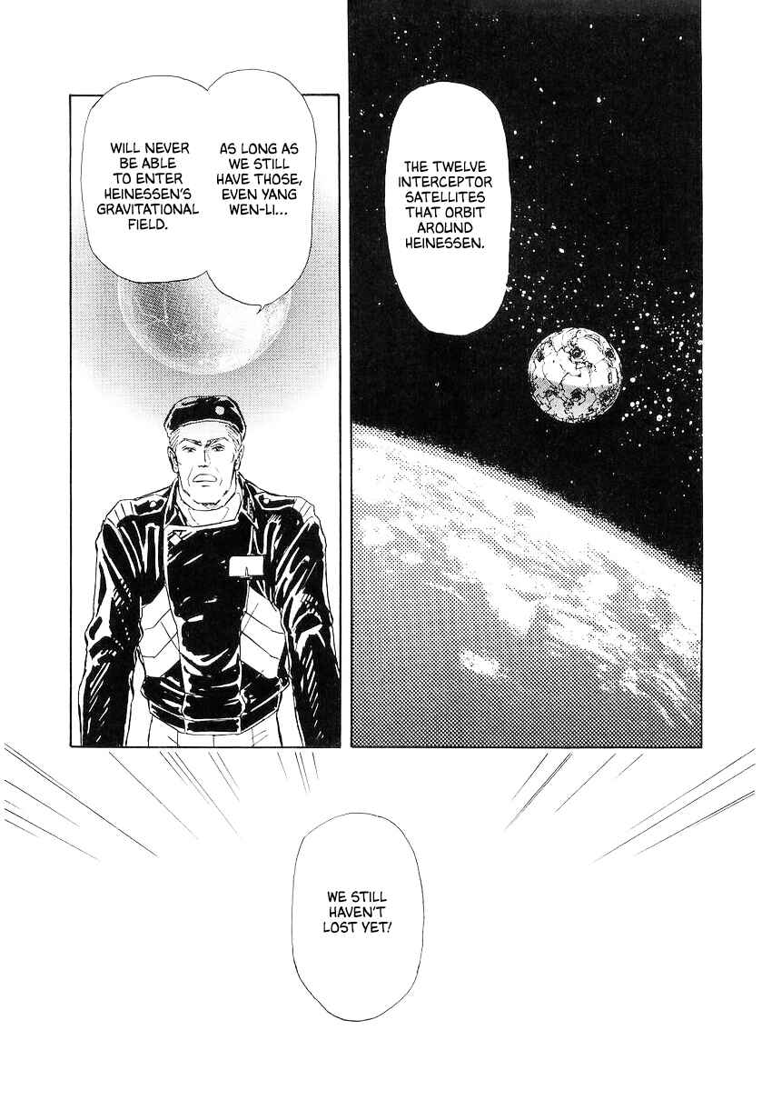 Legend of the Galactic Heroes Chapter 94 - Page 5