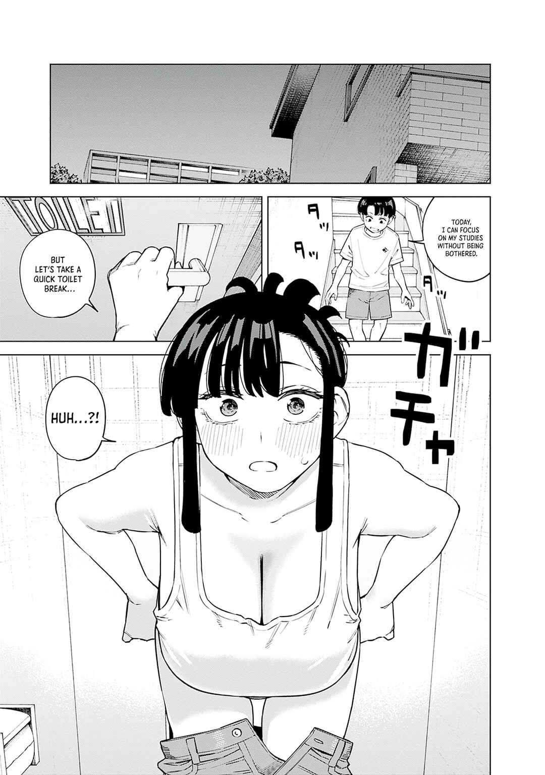 Itoko no Onee-chan ni Amaechau? Chapter 8 - Page 1